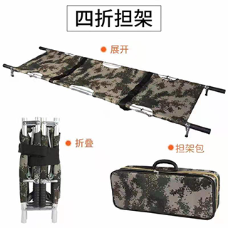 1760179437697941.png 圖片1(45).png